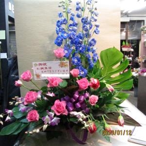 久々の更新です。。｜「フラワーショップ花よど」　（熊本県天草市の花キューピット加盟店 花屋）のブログ