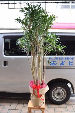 落成の御祝｜「フラワーショップ花よど」　（熊本県天草市の花キューピット加盟店 花屋）のブログ