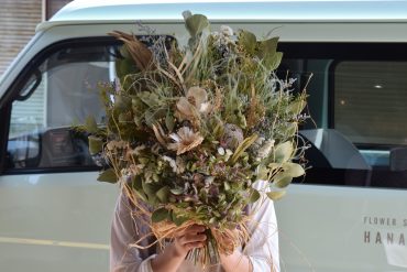 ドライフラワーの花束/スワッグ♪｜「フラワーショップ花よど」　（熊本県天草市の花キューピット加盟店 花屋）のブログ