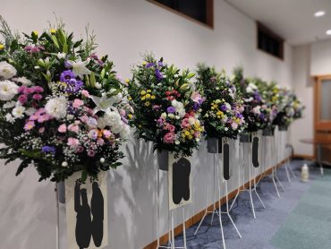 ご葬儀の花｜「フラワーショップ花よど」　（熊本県天草市の花キューピット加盟店 花屋）のブログ
