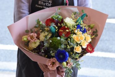 こだわりの花束｜「フラワーショップ花よど」　（熊本県天草市の花キューピット加盟店 花屋）のブログ